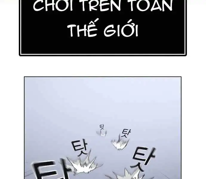 Chapter 15 - Image 17