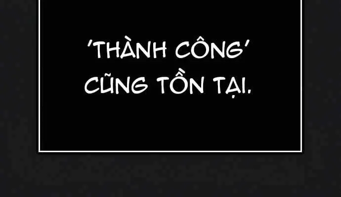 Chapter 15 - Image 7