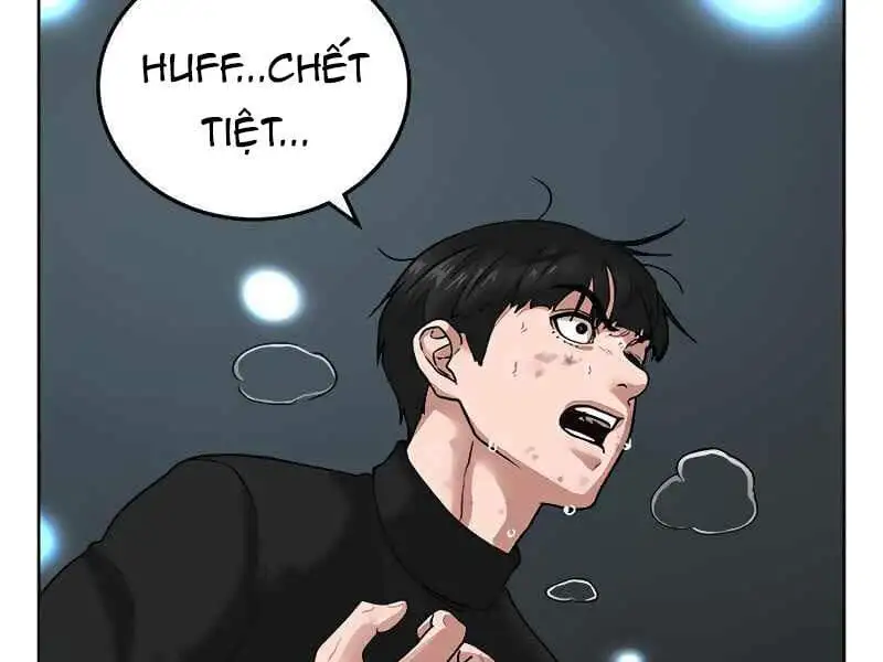 Chapter 15 - Image 83