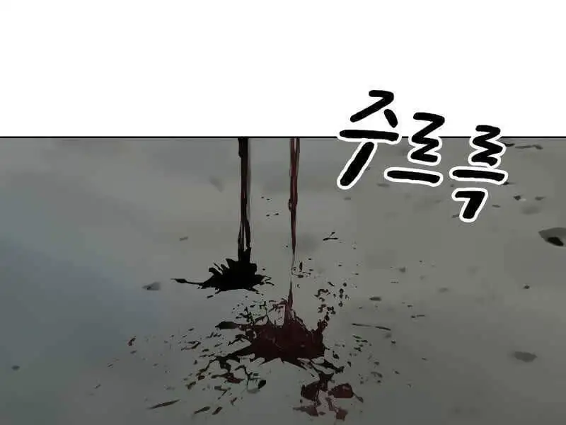 Chapter 15 - Image 86