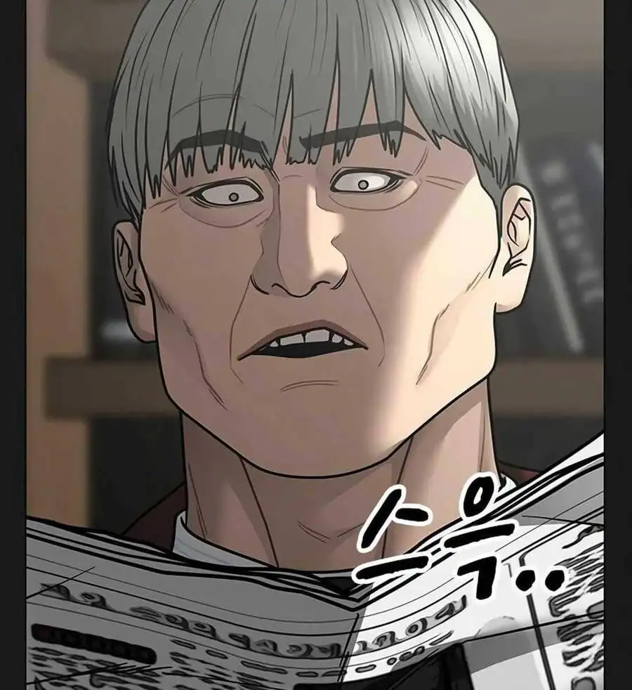 Chapter 150 - Image 3