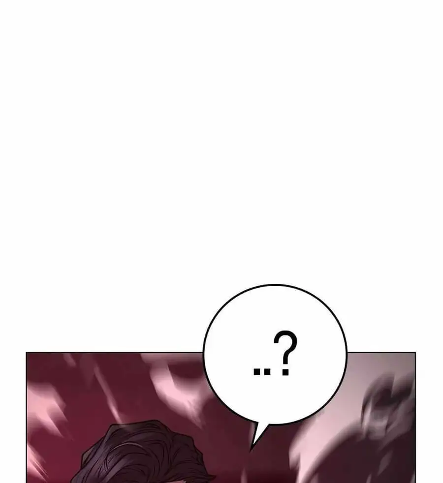 Chapter 150 - Image 44