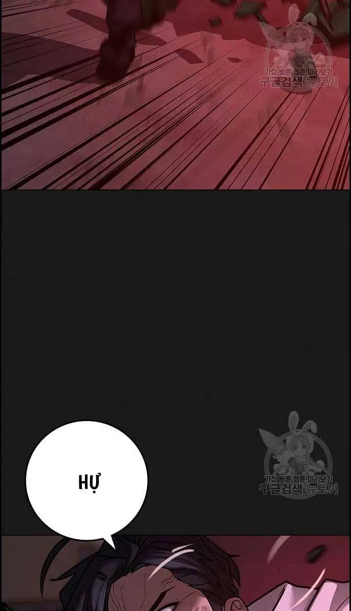 Chapter 151 - Image 155