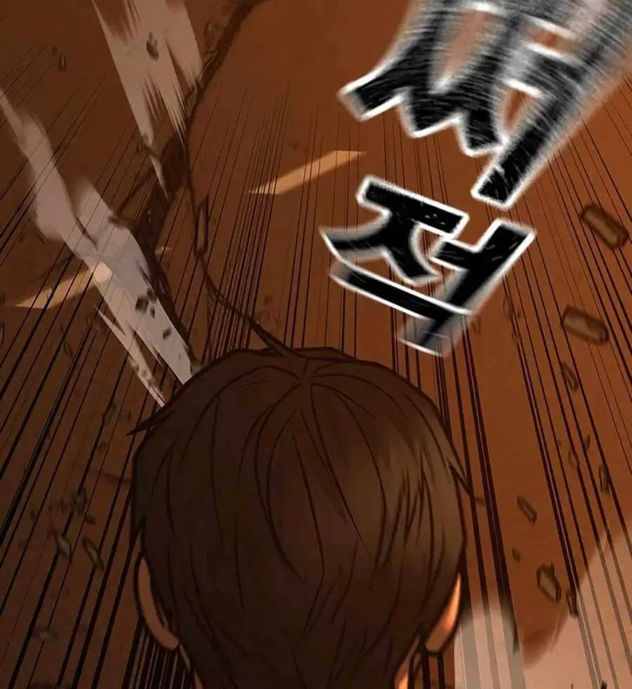 Chapter 151 - Image 34