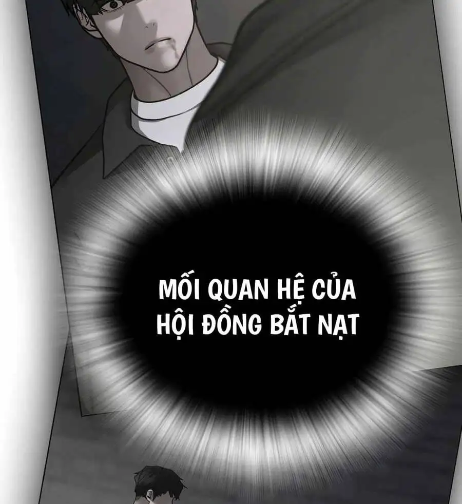 Chapter 151 - Image 62