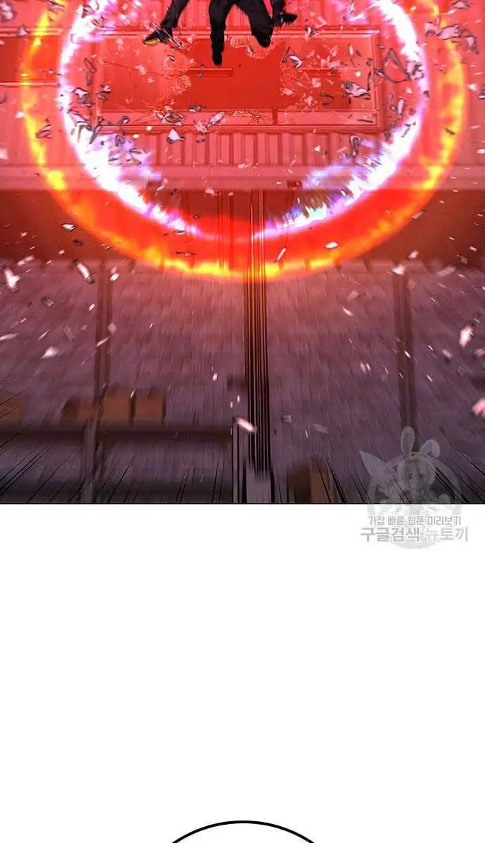 Chapter 152 - Image 117