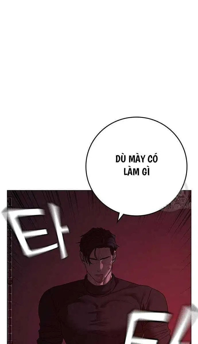 Chapter 152 - Image 4