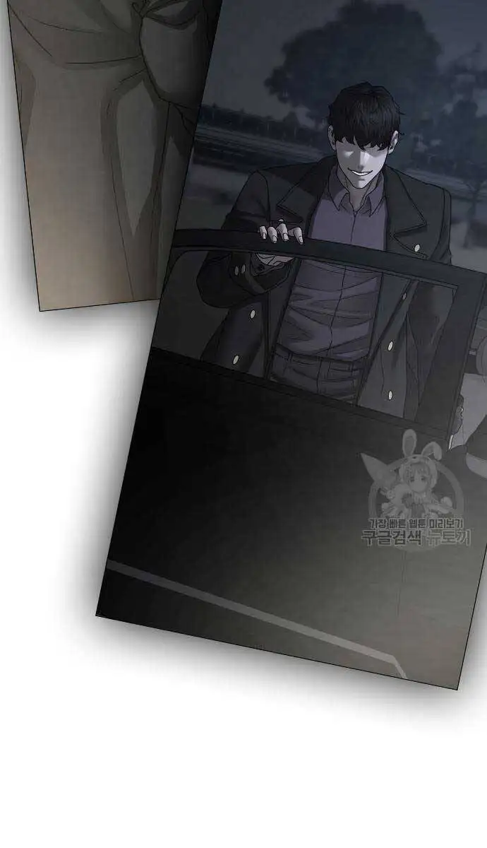 Chapter 152 - Image 34