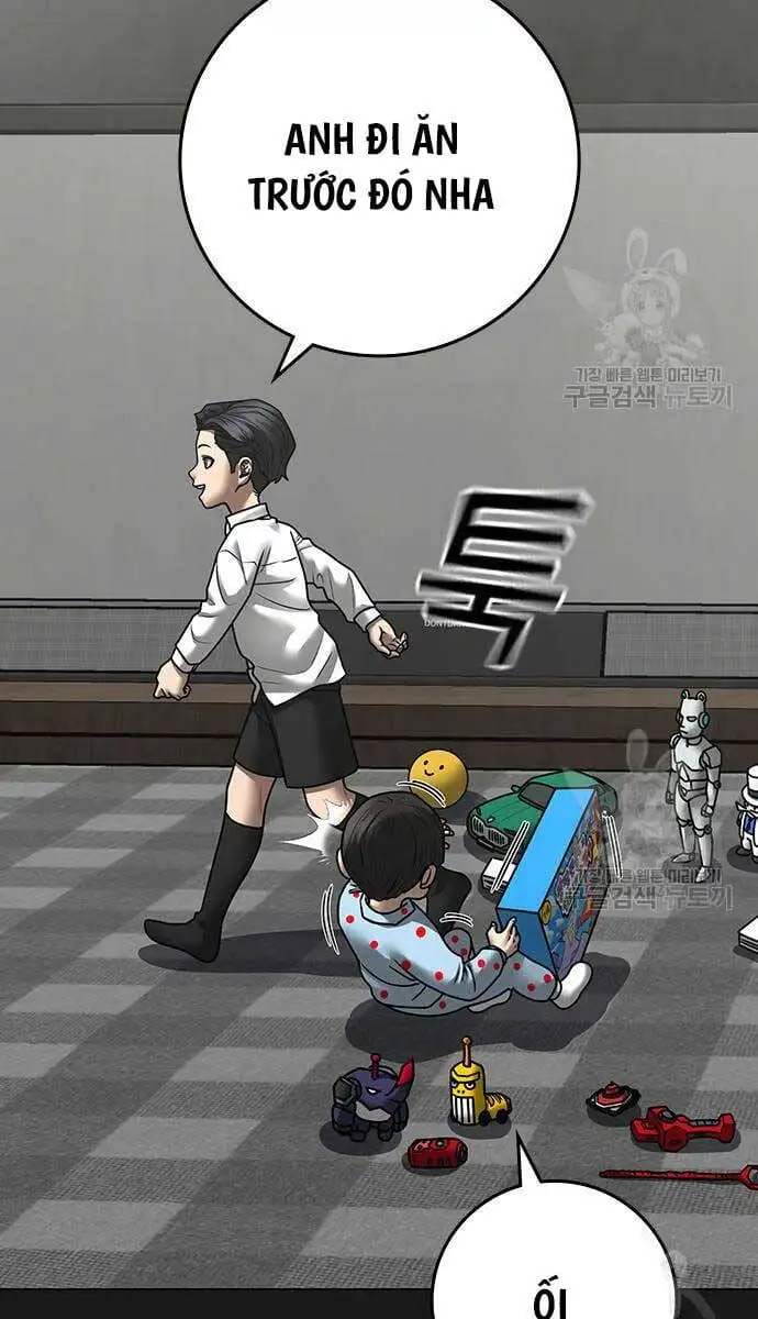 Chapter 152 - Image 64