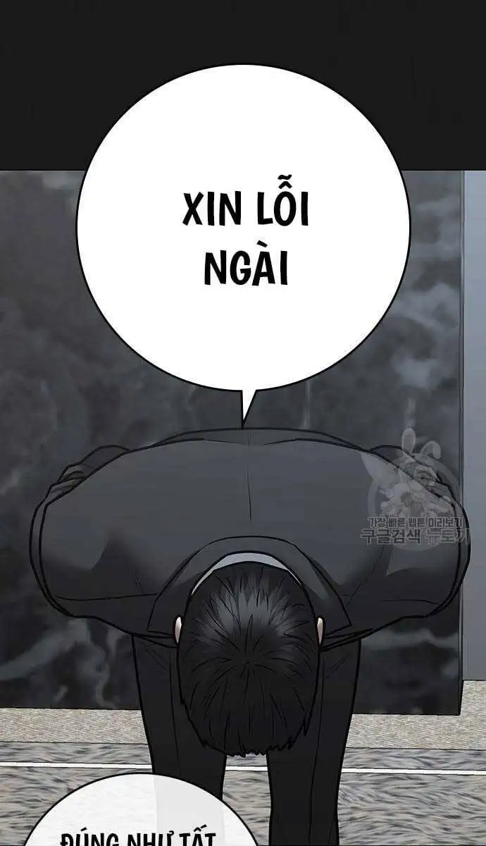 Chapter 152 - Image 78