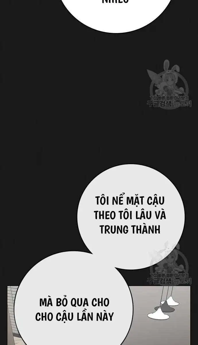 Chapter 152 - Image 85