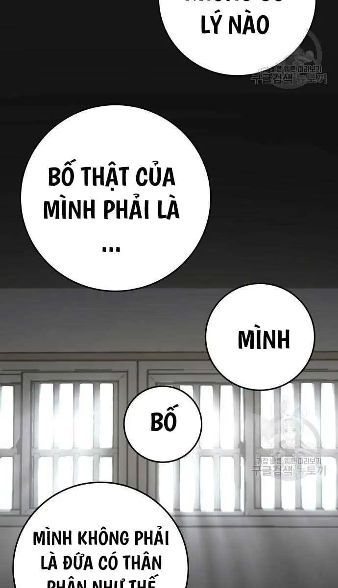 Chapter 152 - Image 96
