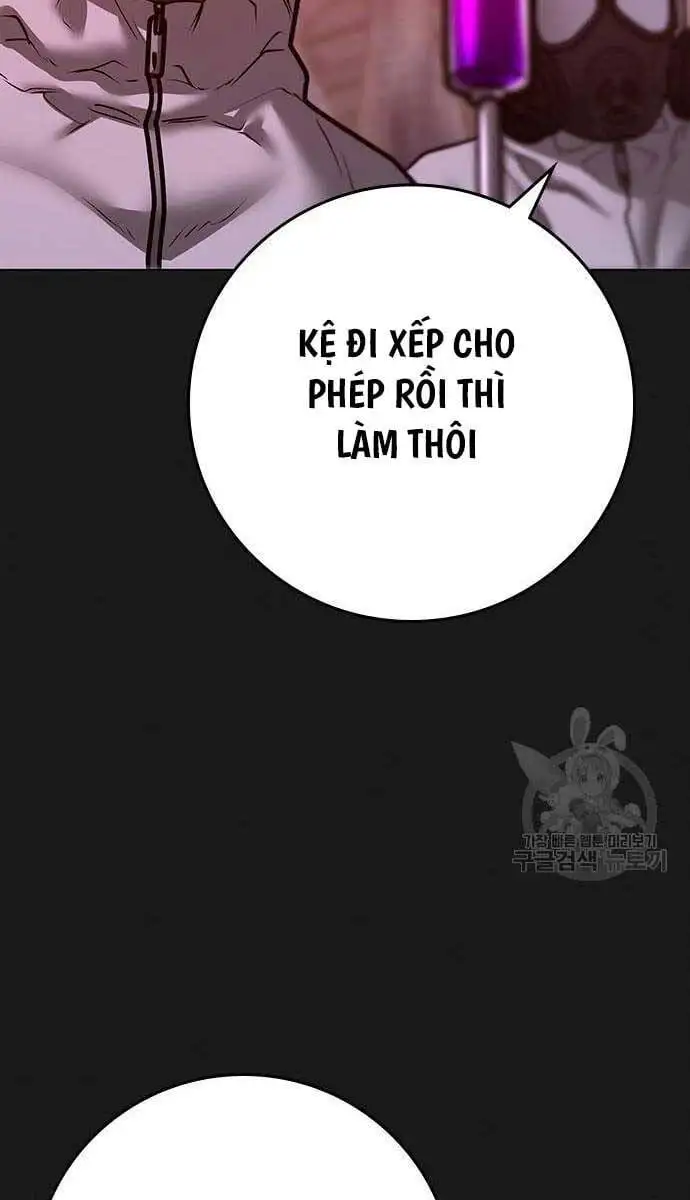 Chapter 153 - Image 122