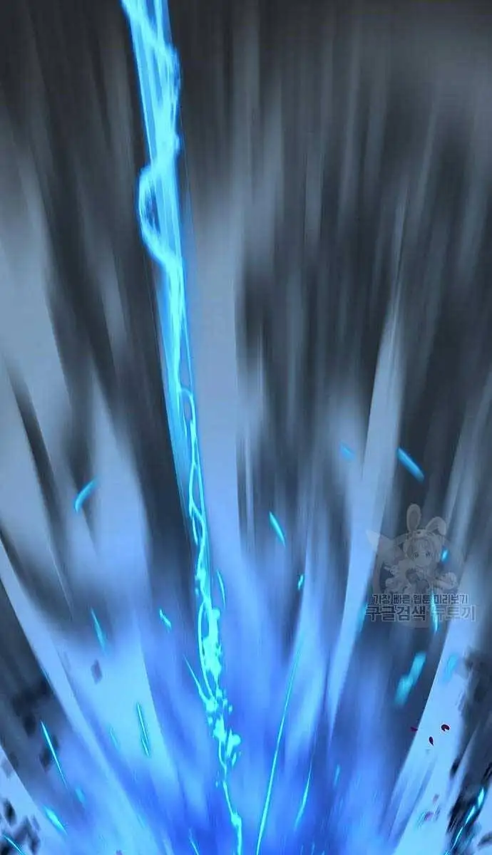 Chapter 153 - Image 77