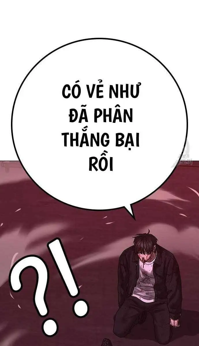 Chapter 153 - Image 84