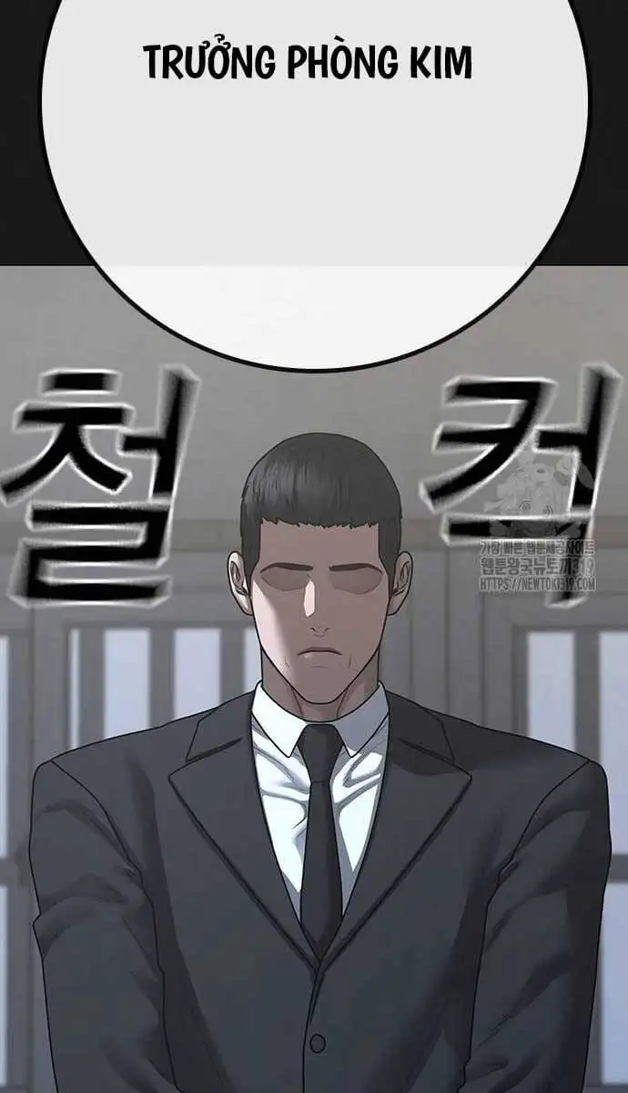 Chapter 154 - Image 1