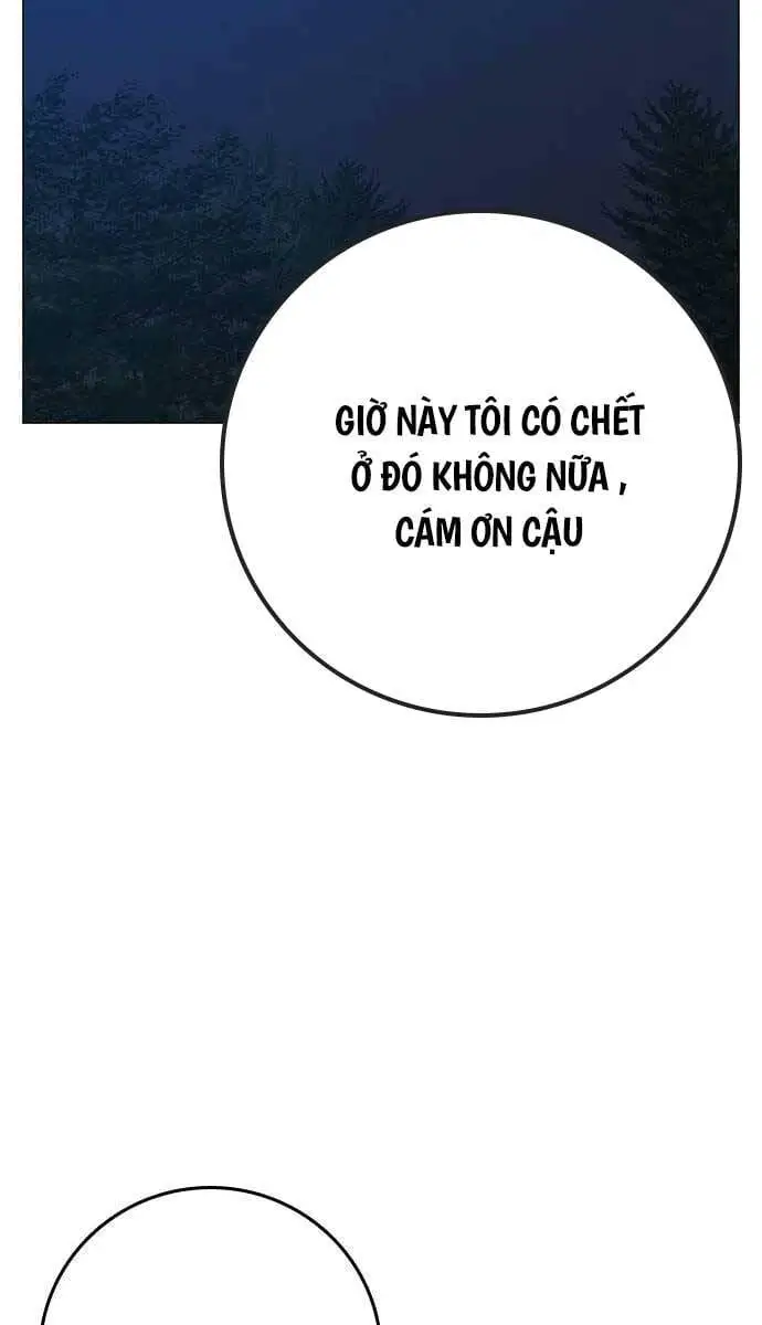 Chapter 154 - Image 106