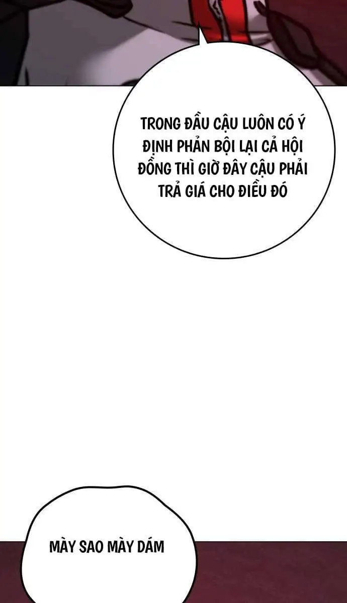 Chapter 154 - Image 49