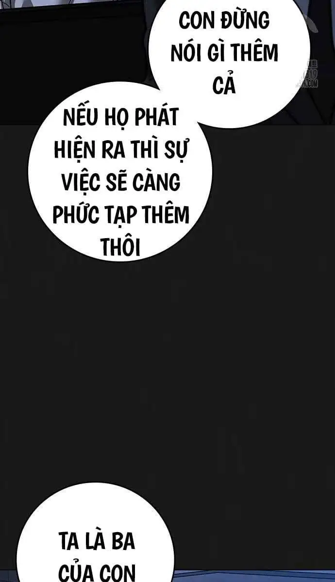 Chapter 154 - Image 7