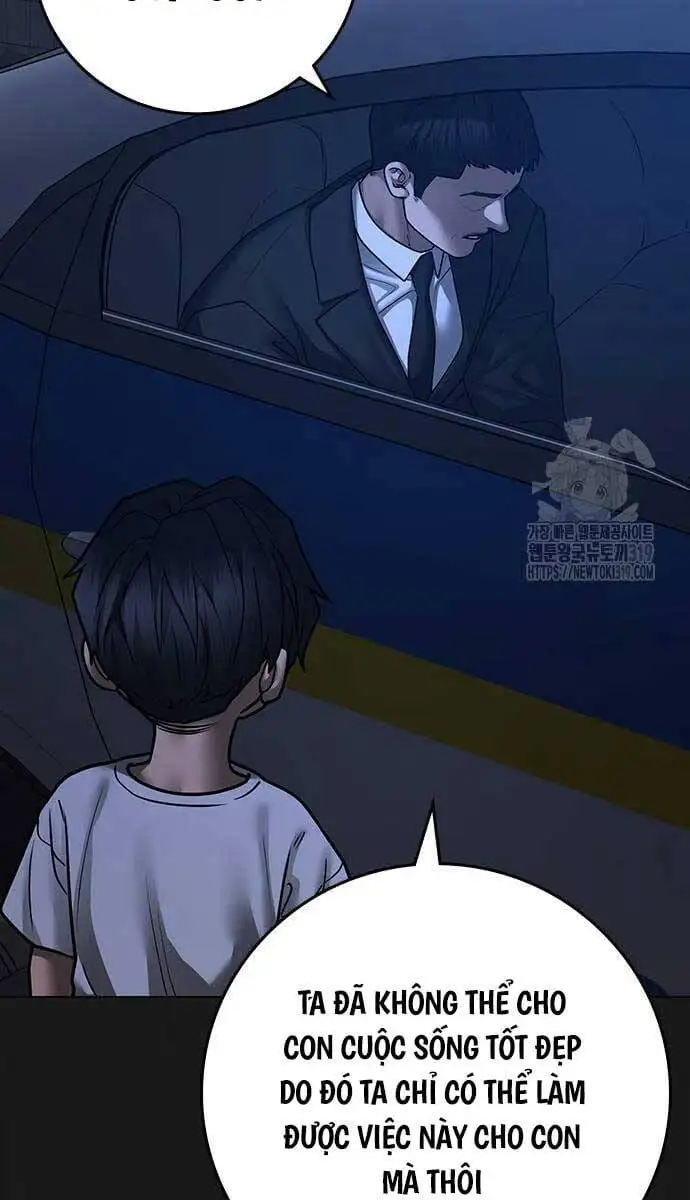 Chapter 154 - Image 8