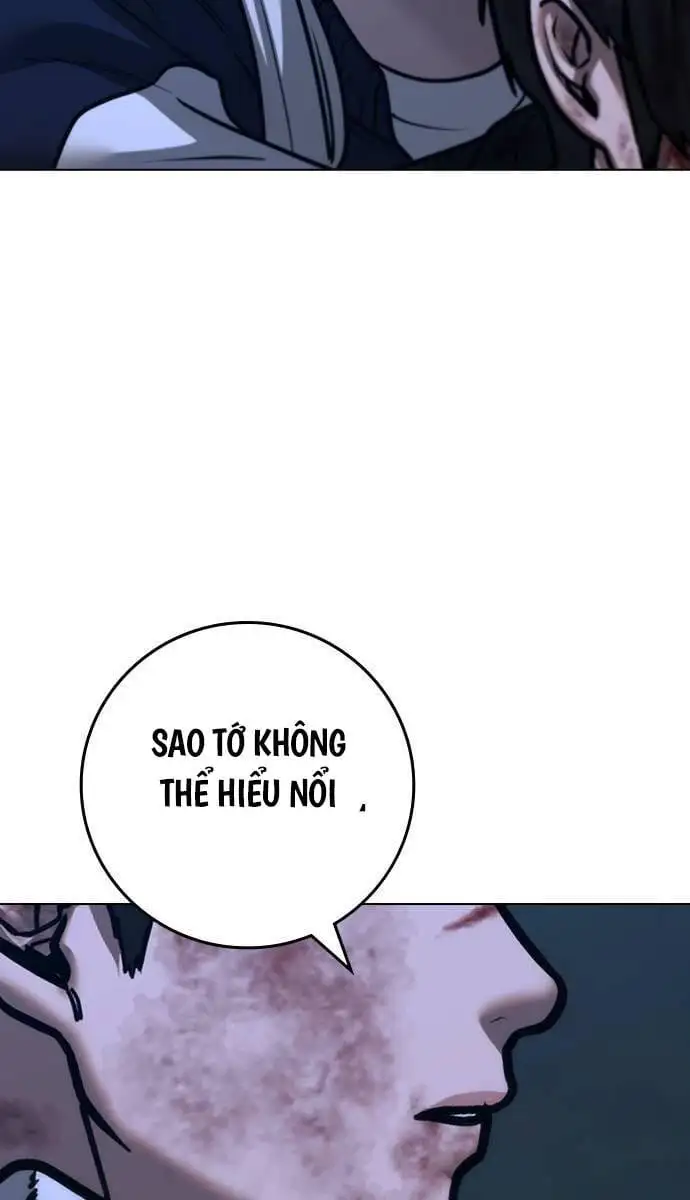 Chapter 155 - Image 44