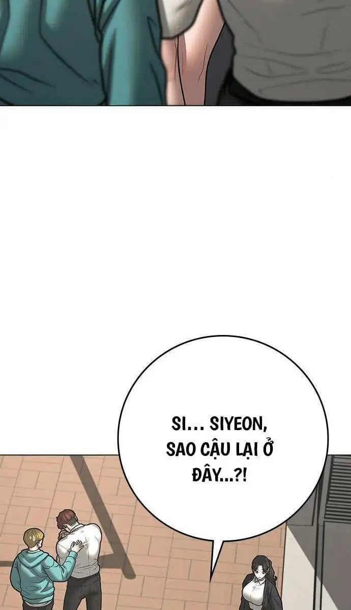 Chapter 156 - Image 11