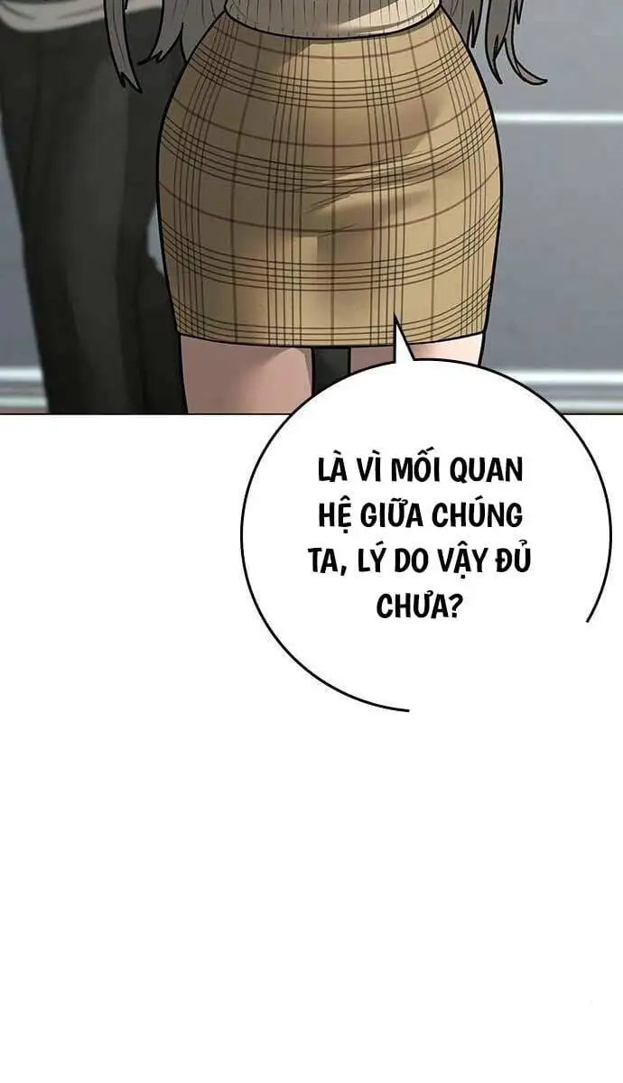 Chapter 156 - Image 19