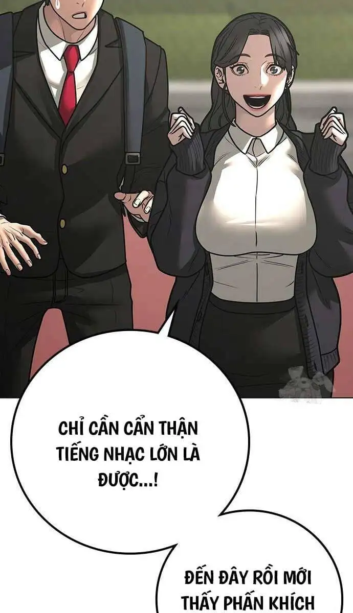 Chapter 156 - Image 34