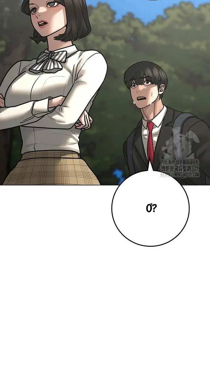 Chapter 156 - Image 41