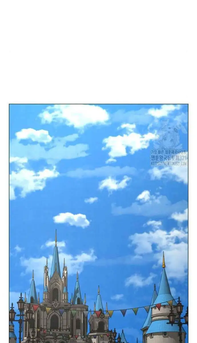 Chapter 156 - Image 50