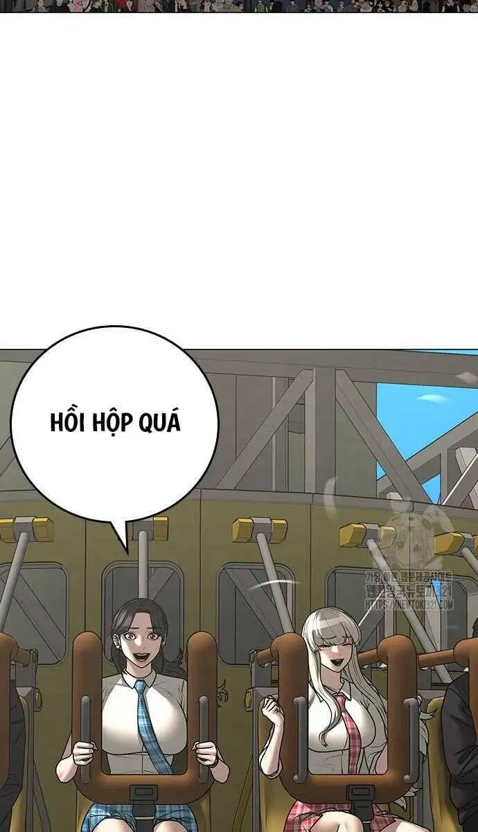 Chapter 156 - Image 70