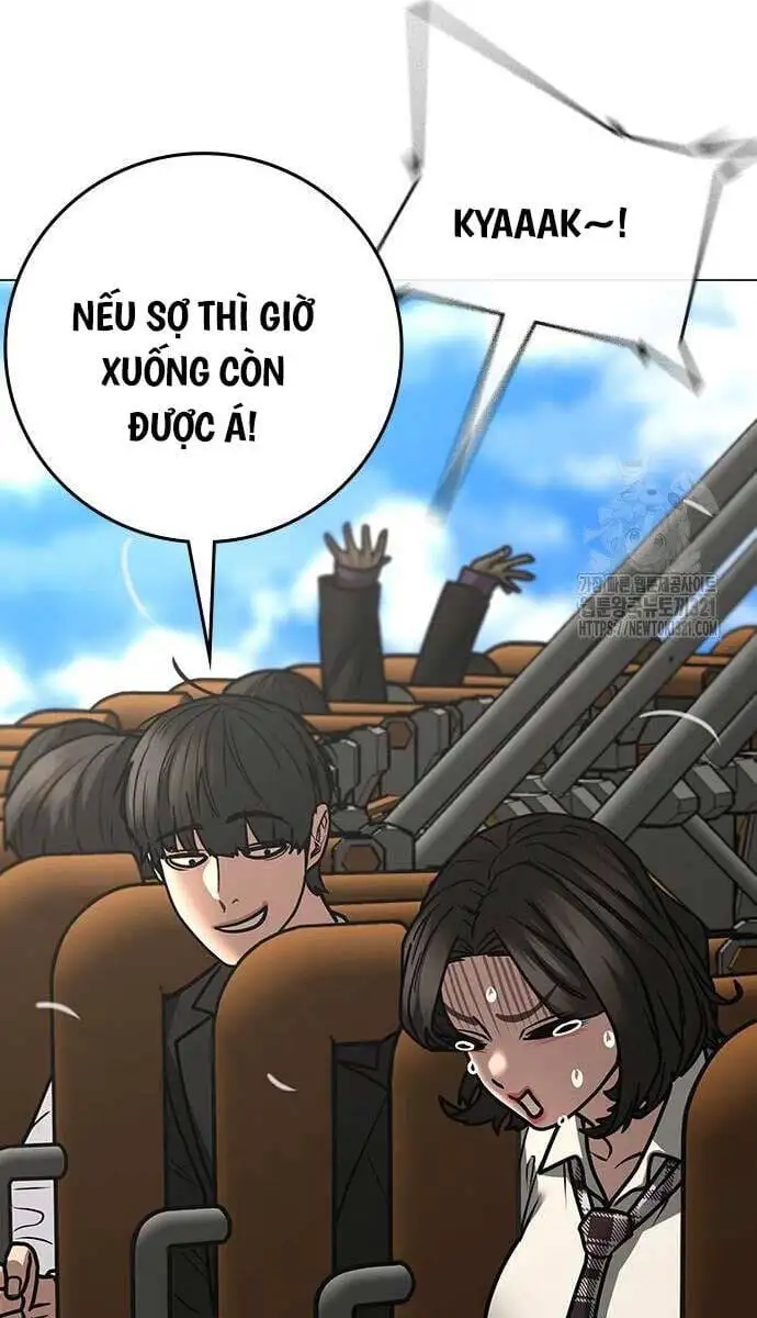 Chapter 156 - Image 77