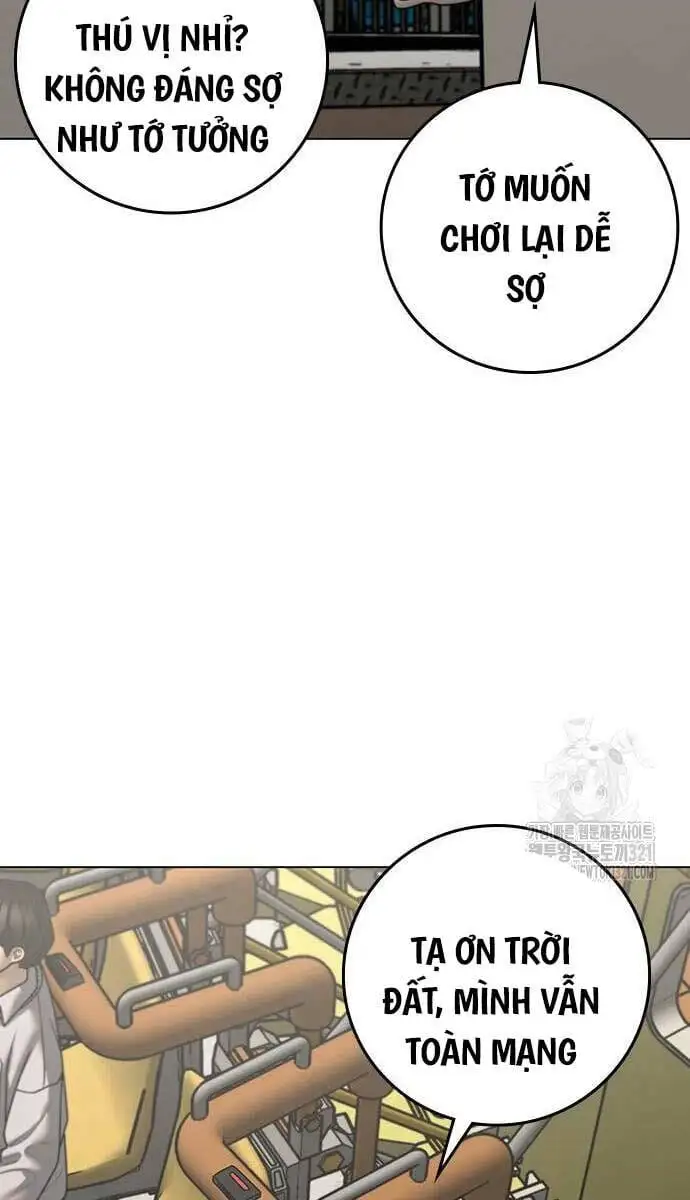 Chapter 156 - Image 85