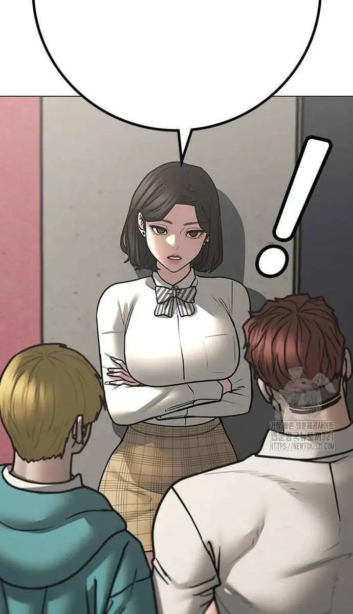 Chapter 156 - Image 10