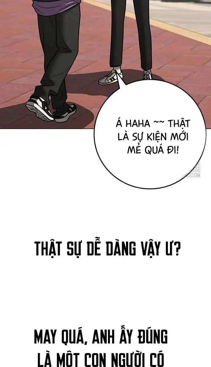 Chapter 157 - Image 21