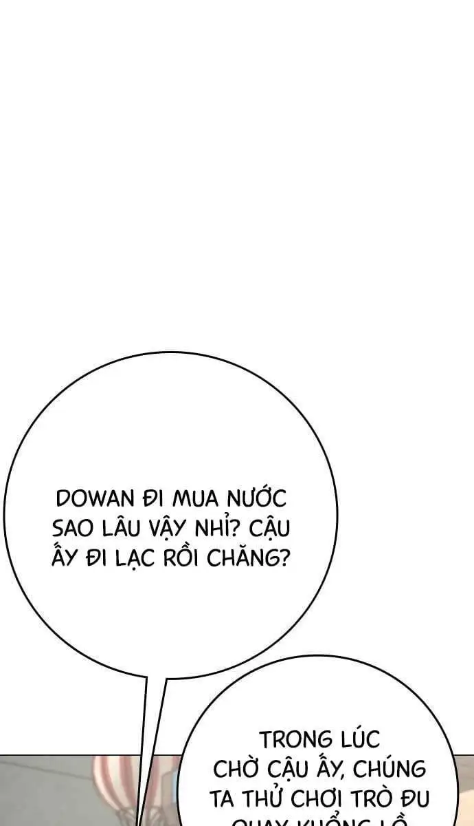Chapter 157 - Image 74