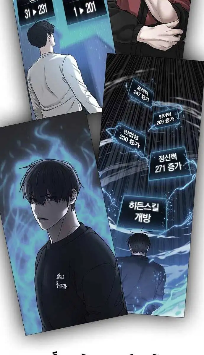 Chapter 158 - Image 63