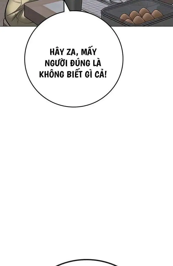 Chapter 159 - Image 22