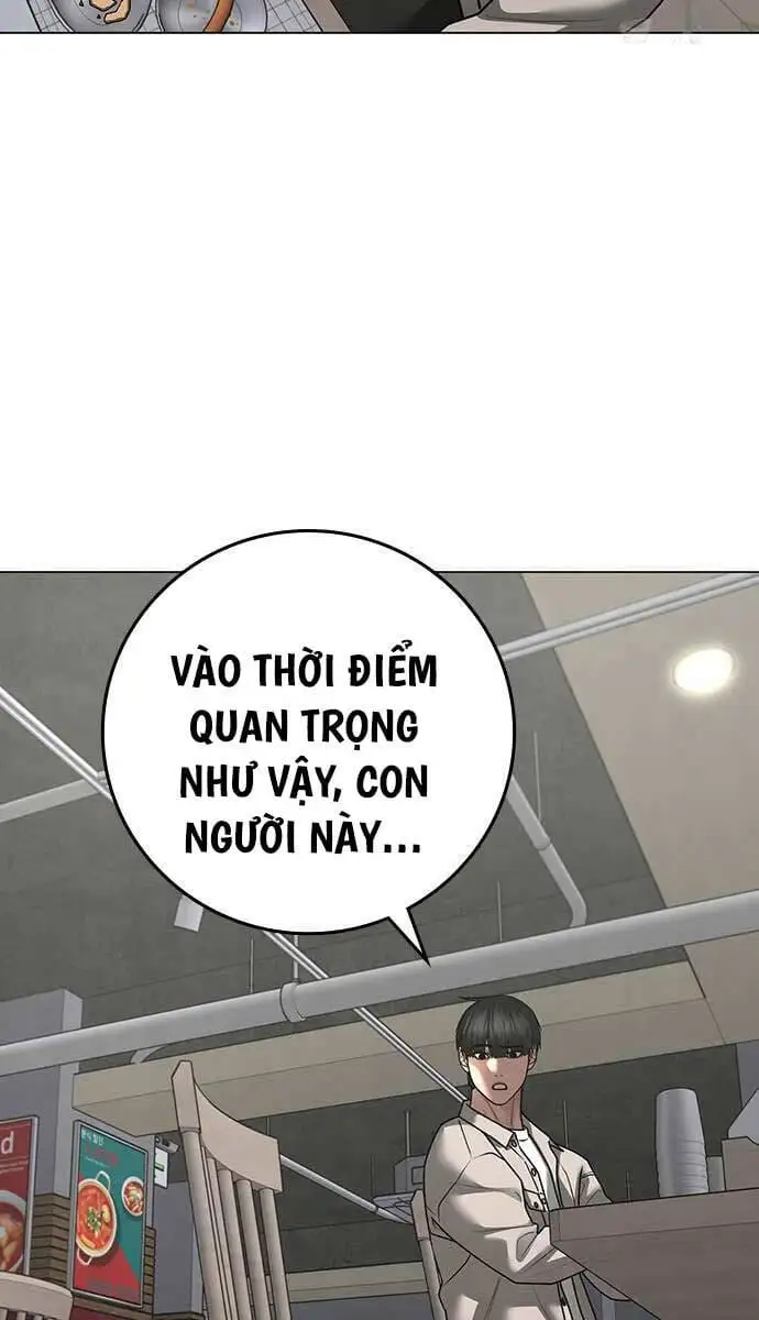 Chapter 159 - Image 37
