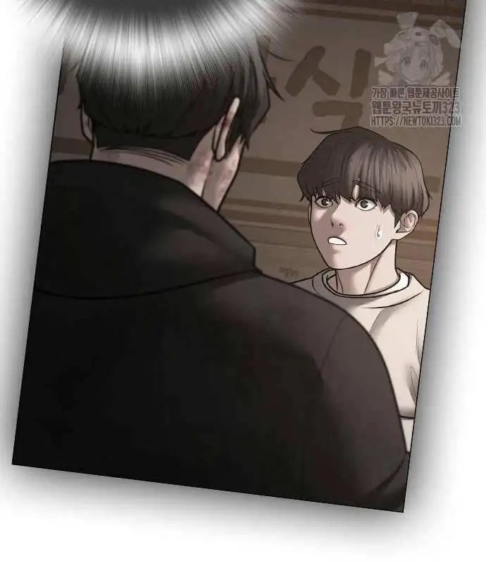 Chapter 159 - Image 60