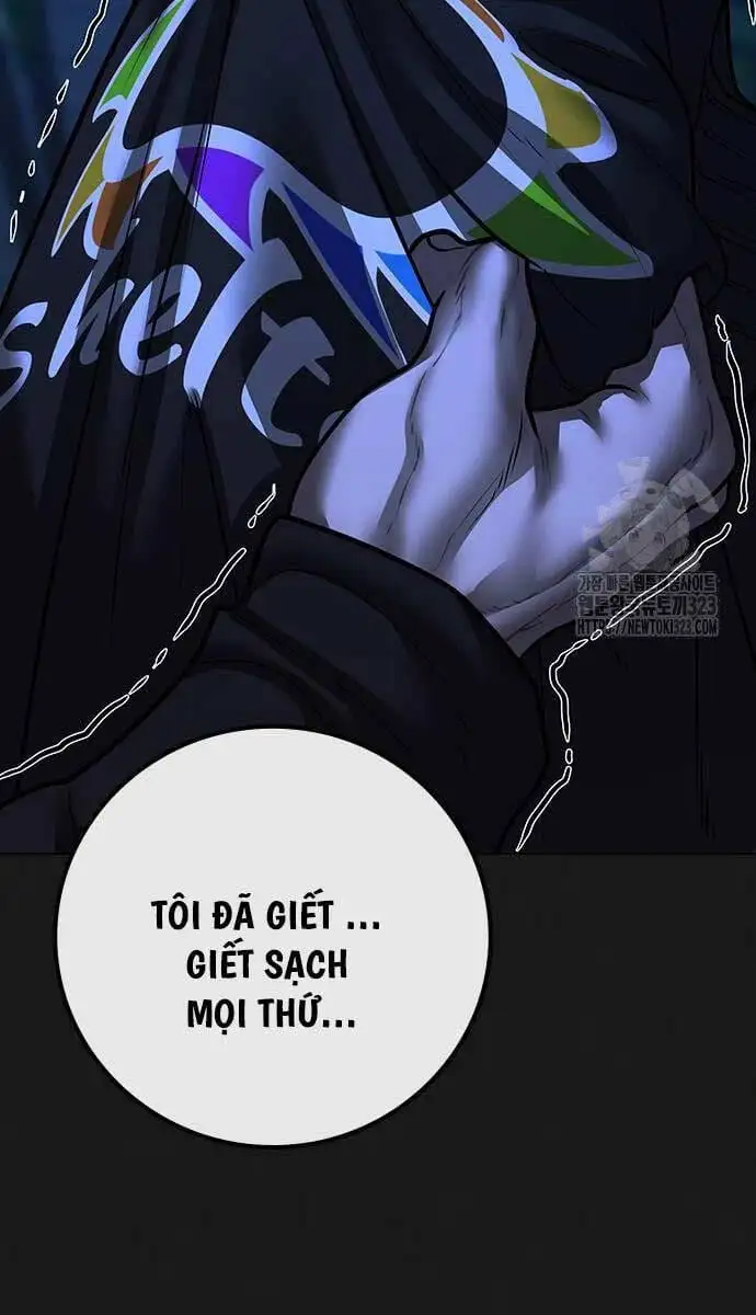 Chapter 160 - Image 4