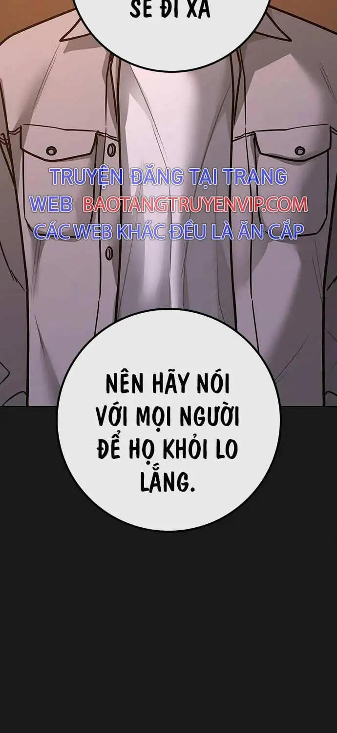 Chapter 160 - Image 40
