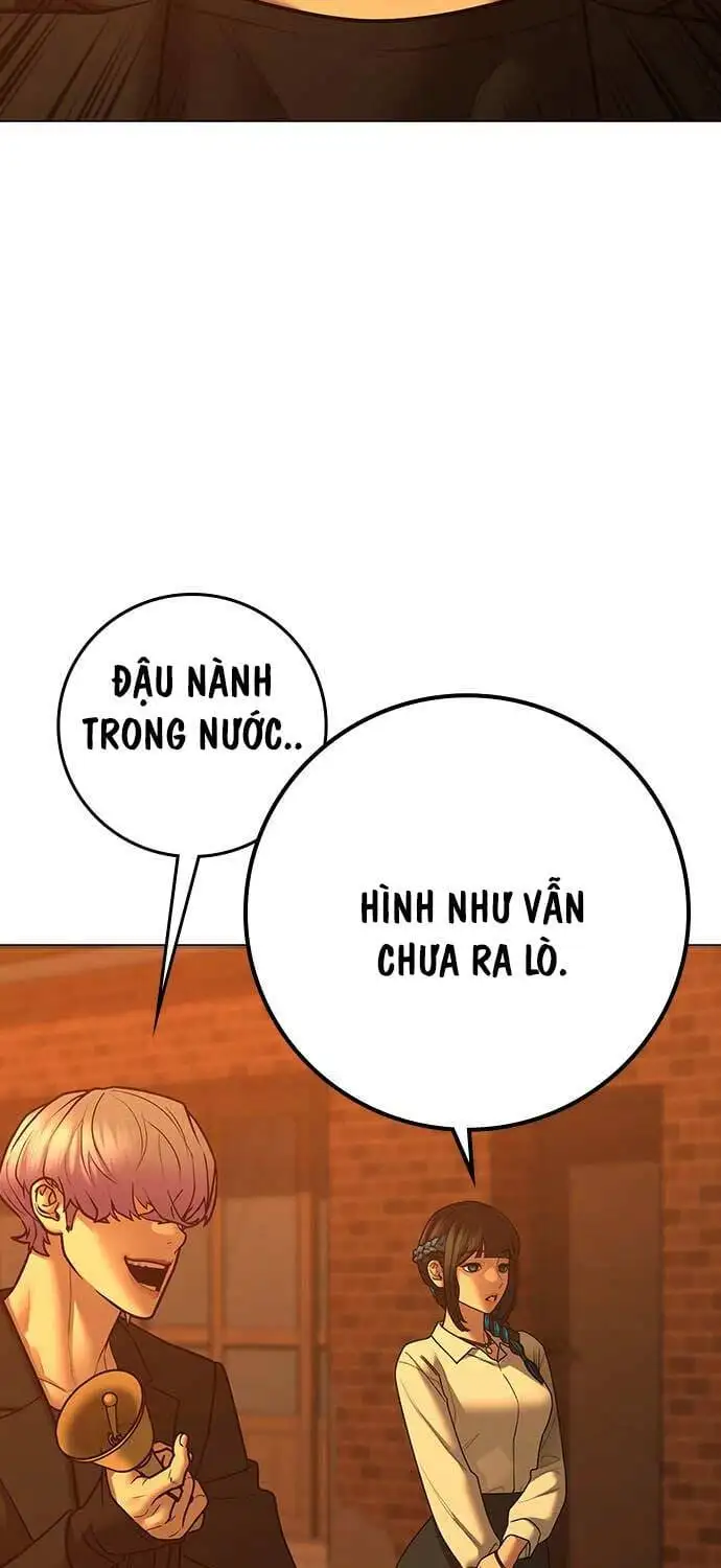 Chapter 160 - Image 57