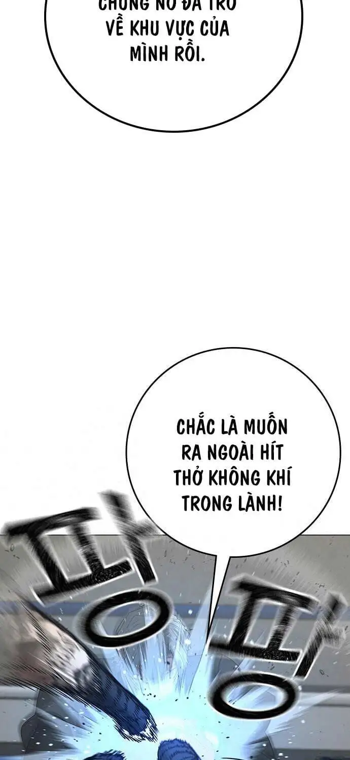 Chapter 160 - Image 85