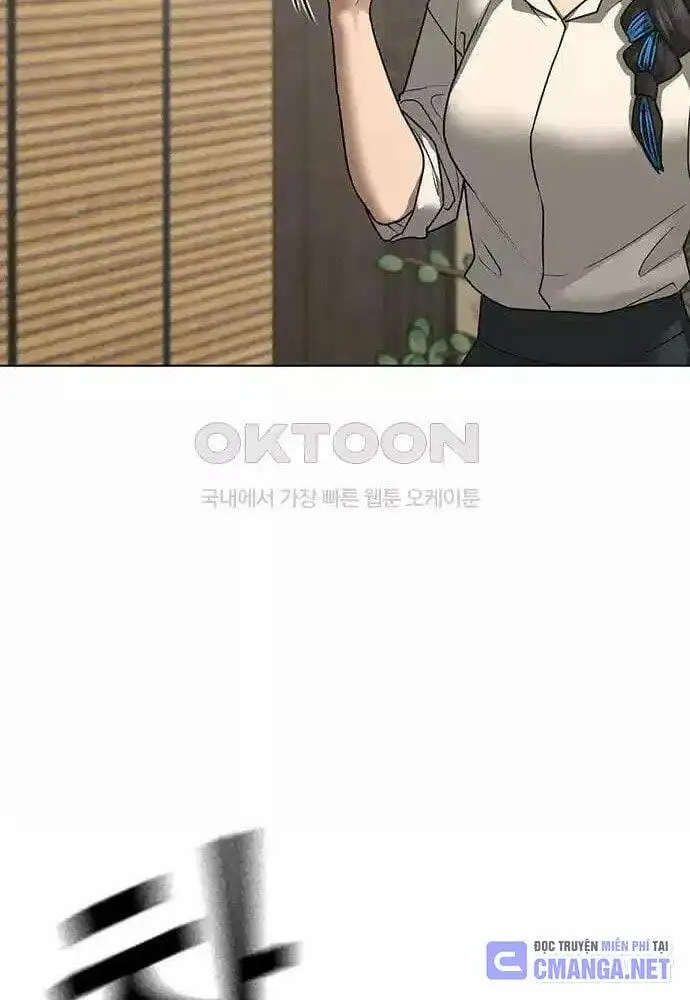 Chapter 161 - Image 38