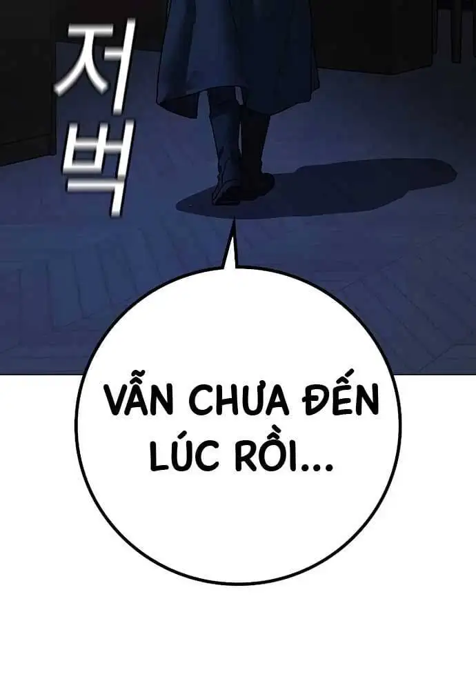 Chapter 162 - Image 114