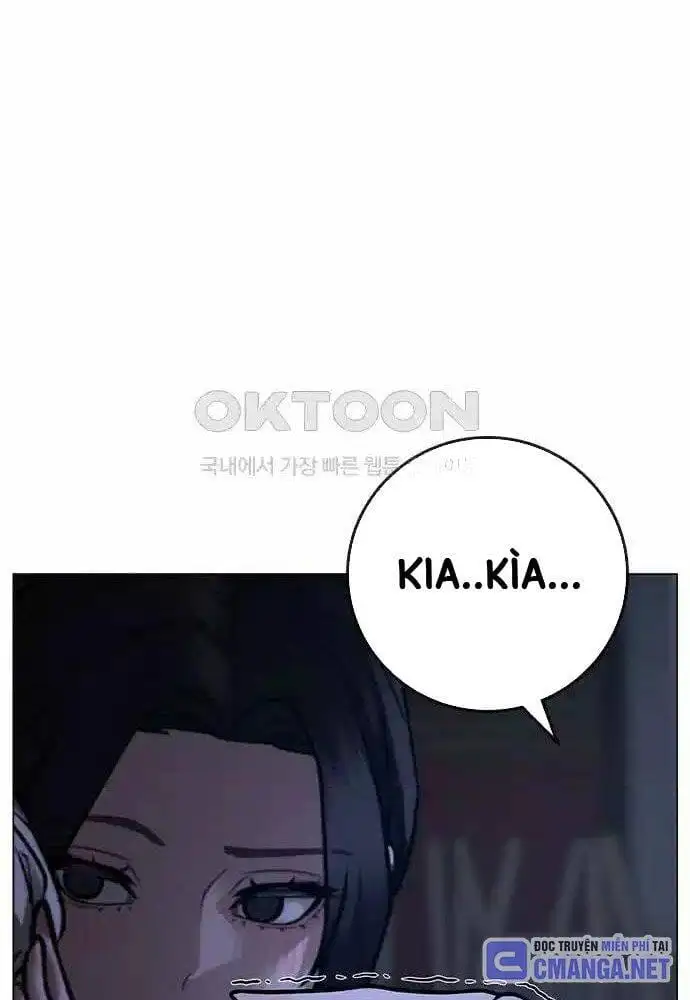 Chapter 162 - Image 27