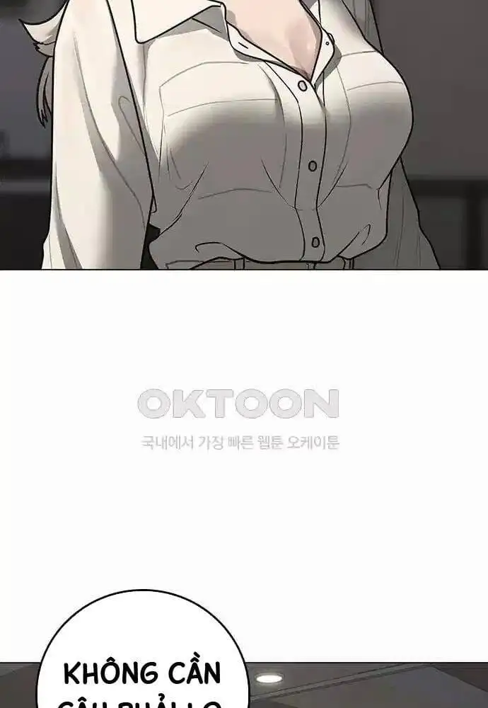 Chapter 162 - Image 4