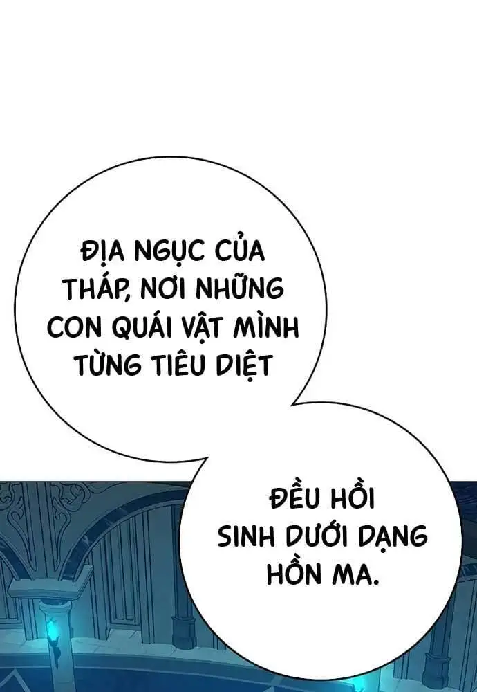 Chapter 162 - Image 65