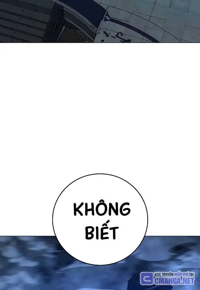 Chapter 162 - Image 67